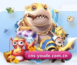 优德体育客户端 APP